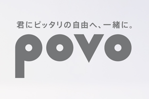 povo