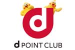 ドコモ光のdポイント特典はいつもらえる?つかう&ためる方法も解説