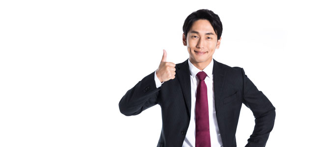 OCNでもドコモ光の公式特典が適用される